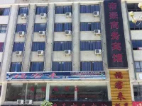 Shouning Dihao Business Hotel Hotel a Shouning