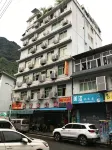 Pengshui Didu Apartment - Pet friendly