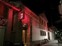 Henglu Inn - servizio colazione