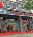 Bai Tu Business Hotel