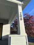 Newly Remodeled 4 Bedroom - 5 Minute Walk to Downtown Fountain! - Wifi