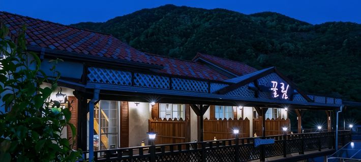 Gurye Jirisan Keulim Pension โรงแรมในกูร์เย