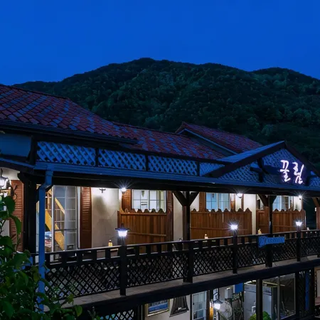 Gurye Jirisan Keulim Pension