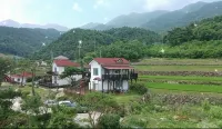 Sancheong Nice View Pension - Wifi