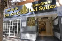 ซิปป์ ไลท์ เฟรเซอร์ ทาวน์ - รีสอร์ท