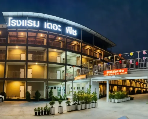 The Peach hotel Hotels in Phetchaburi
