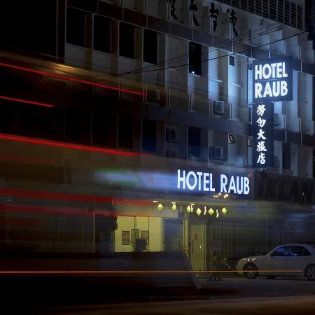 Hotel Raub since 1968