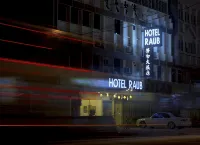 Hotel Raub since 1968 - موقف سيارات