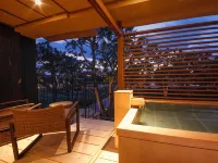 Awaji Hamarikyu Villa Takumi - 溫泉
