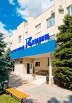 Sanatorium Rodnik Anapa - รีสอร์ท