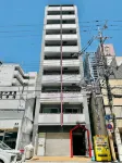 HK House - 按摩浴池