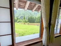 Nakanoya - con vista montagne