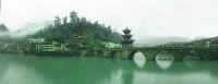 Qingshuierju Inn - 2-Star