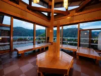 Iwakuni Kokusai Kanko Hotel - Hot Springs