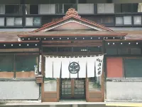 Hakusankan - Family