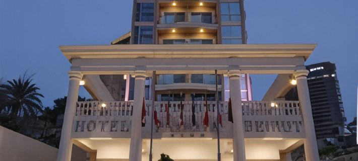 Padova Hotel Hotels in Matn