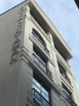 Deryaman Hotel Trabzon - 3 Sao
