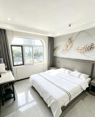Yishui Bufan Hotel (Yishui Central Hospital) - 2-Sterne