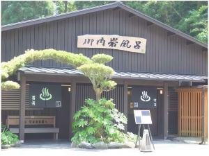 竹屋旅館 本館