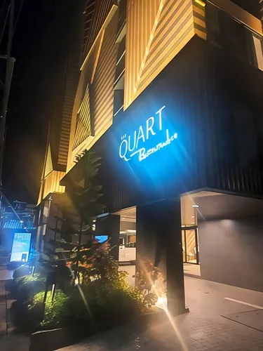 รูปภาพของเดอะ ควอร์ต ร่วมฤดี บาย ยูเอชจี