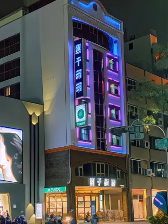 Seed Hotel