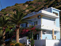 Skinos Apartments Hôtels à : Agios Vassilios