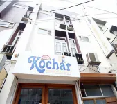 Hotel Kochar International Hotels near Sant Shri Nandlal Library