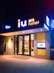 IU Hotel Luoyang Xuanyang Wenhua Road Branch Hotels in der Nähe von Yiyang Walking Street (Yiyang Pedestrian Street)