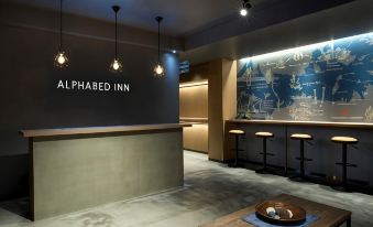 Alphabed Inn Takamatsuekimae