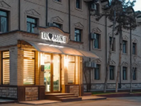 Diamond Hotel Tashkent Hotels in Tashkent