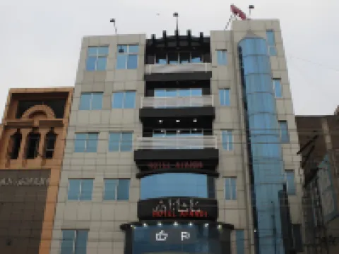 Hotel Afandi Hotels in Peshawar