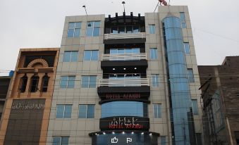 호텔 아판디