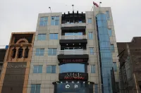 Hotel Afandi Hotels in 