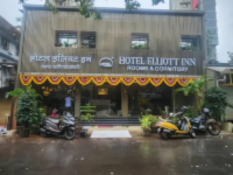 Hotel Elliott Inn 印度孟買國際展覽中心附近的飯店