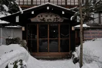 Awanoyu Hoteles cerca de Kappa Bridge