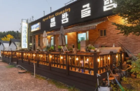 Gapyeong Starry Night Glamping