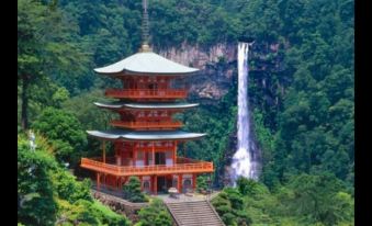 Kumano Kodo Nagano Guesthouse