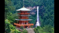 Kumano Kodo Nagano Guesthouse