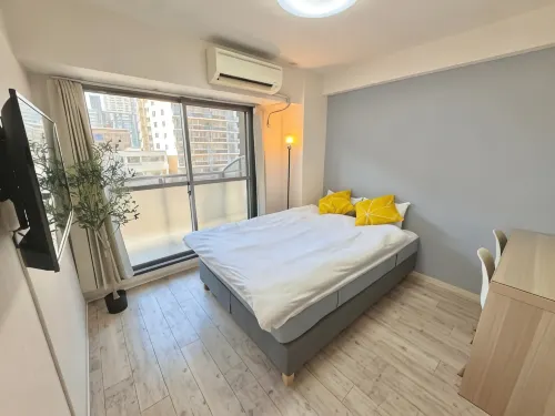 Royal Heights Sakuragawa Condominium
