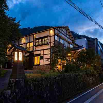 Otowaya旅館 Hotel Exterior
