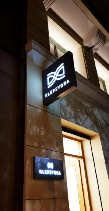 Klepsydra Urban Suites