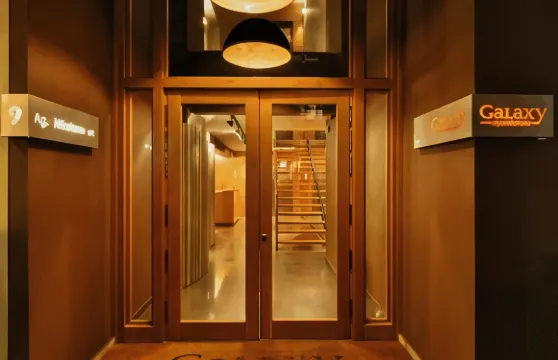 銀河城市中心酒店