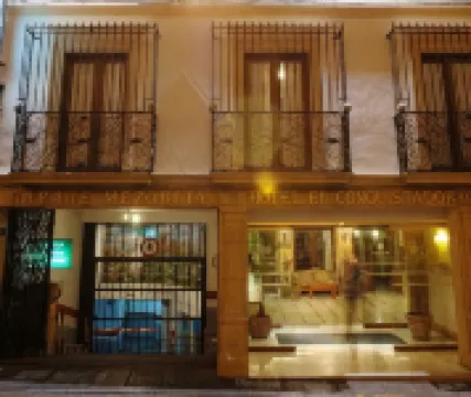 إيرو ستارز كونكيستادور هوتل فنادق في 