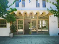 Apollon Hotel Hotels in Havania