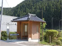 Naguri Onsen Taishoukaku Hotel di Hanno