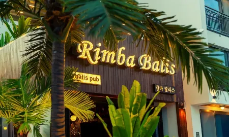 Geoje Island Limba Balis Pension Отели рядом с достопримечательностью «Historic Park of Geoje POW Cam»