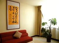 Qihang Zhixing Business Hotel - Wifi