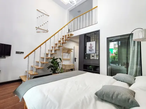 Qisu Guesthouse