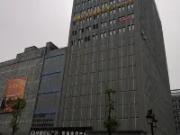 Caicheng Zhilian Hotel (Cangzhou Mingguang Road Branch) Hotels in Beihu Park / Yangtze Industrial Park