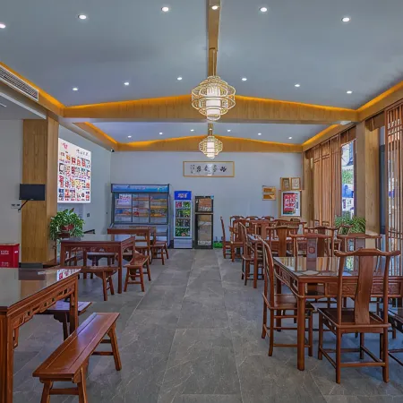 Two rolls B&B (Jiuhuashan Tourist Transfer Center)